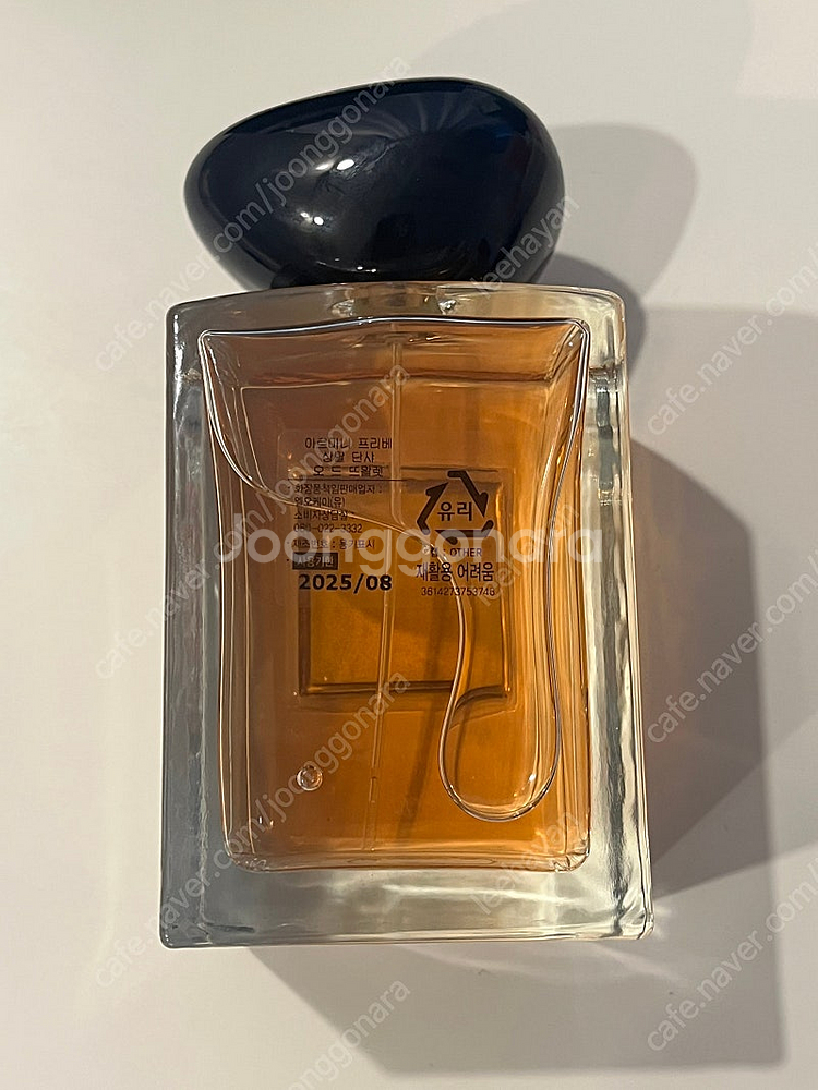 아르마니 프리베 상탈 단샤 100ml--4