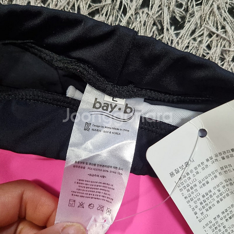 Bay*b 여아동 래쉬가드 치마 워터레깅스 L, 110-120 새상품 081101--1