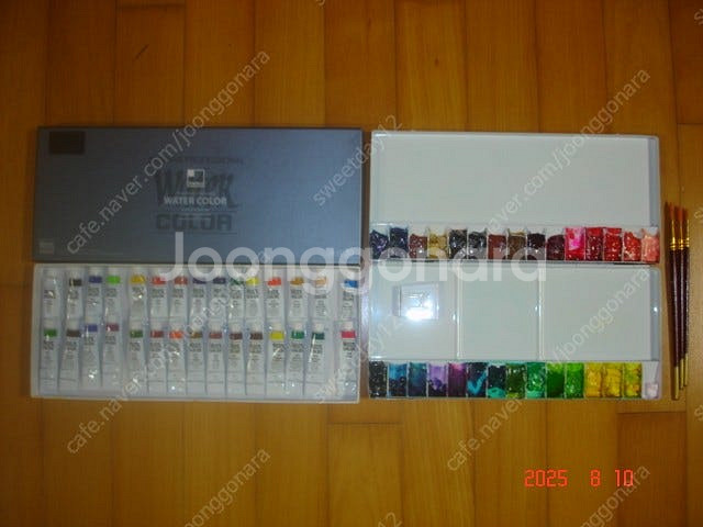 신한 전문가용 수채화물감+수채팔레트 30칸+수채화붓 3...--0
