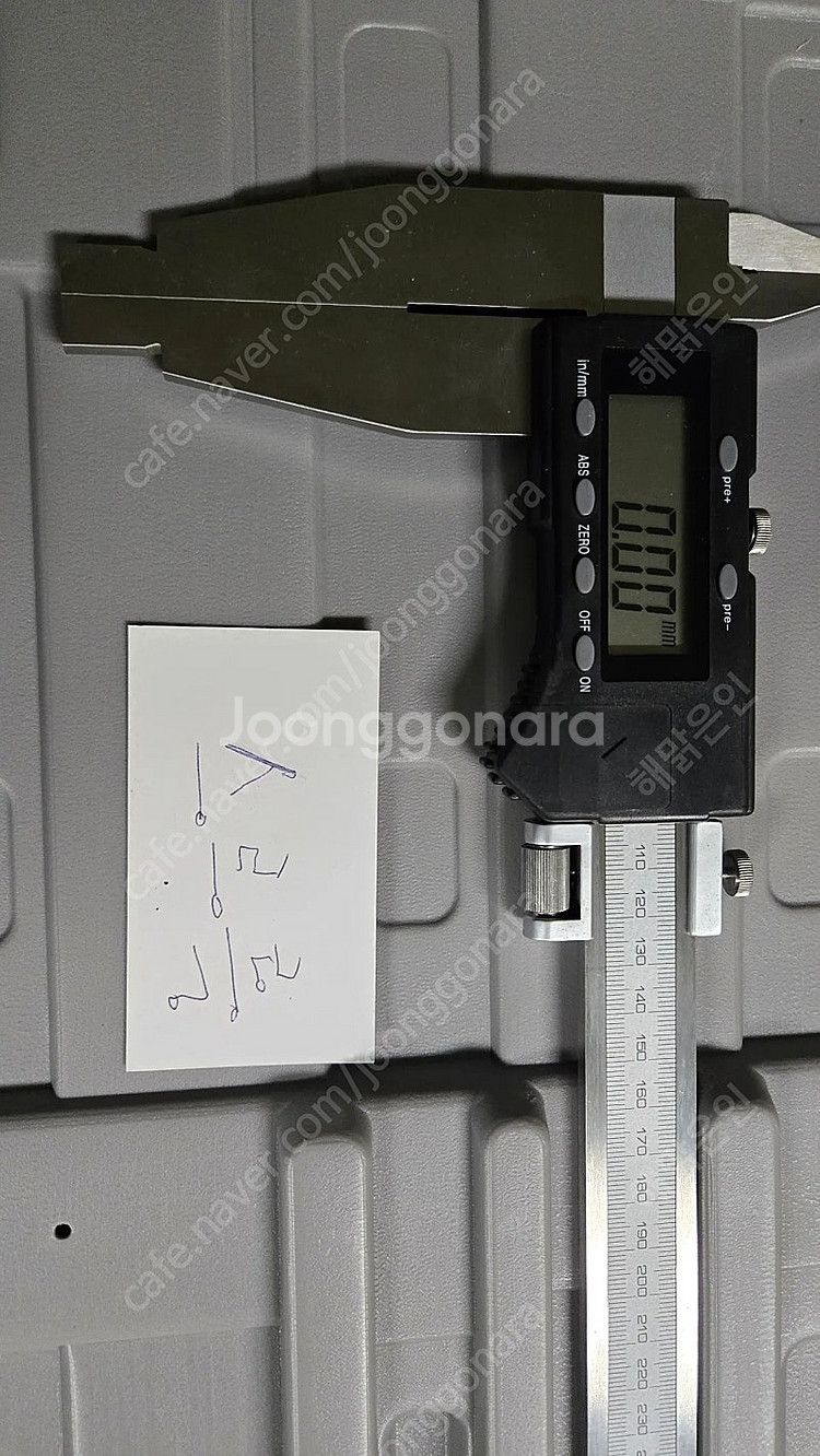 BLUETEC의 "BLUEBIRD DIGITAL CAL...--1