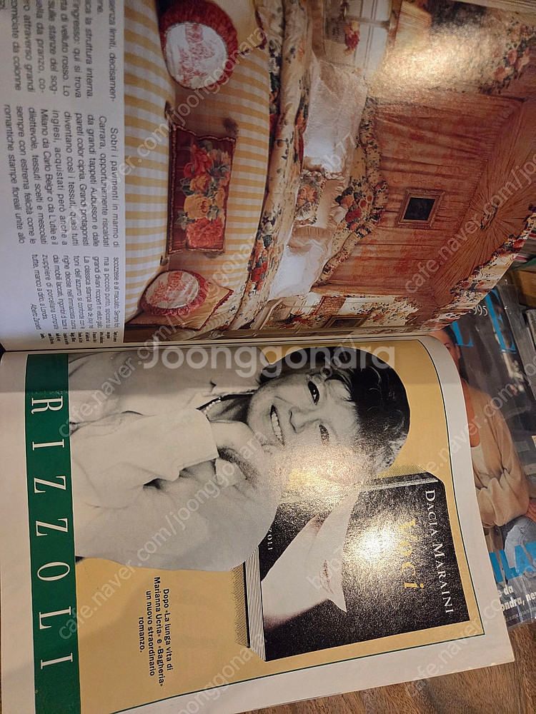 빈티지프랑스잡지 엘르 1950년대 새책보관하던 잡지--2