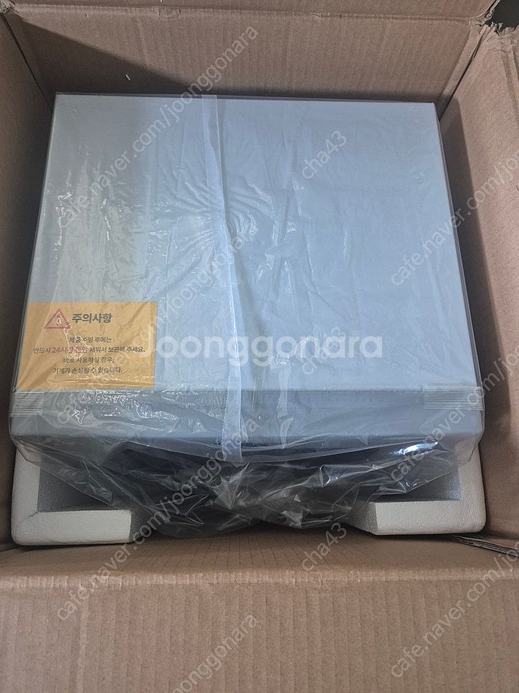 매직쉐프 업소용 제빙기 35KG 팝니다.미사용 새제품 개봉후변심 반품상품 - 안심되는 중고거래