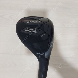 스릭슨 zx mk2 유틸리티 4번 7S, 5번 7S