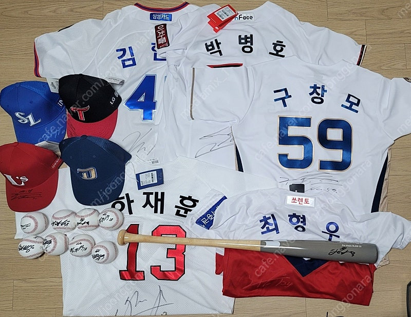 전 구단 야구선수 싸인 용품(LG, SSG, 두산, NC, 롯데, KT, 기아, 키움, 한화, 삼성) - 유니폼, ... 이미지