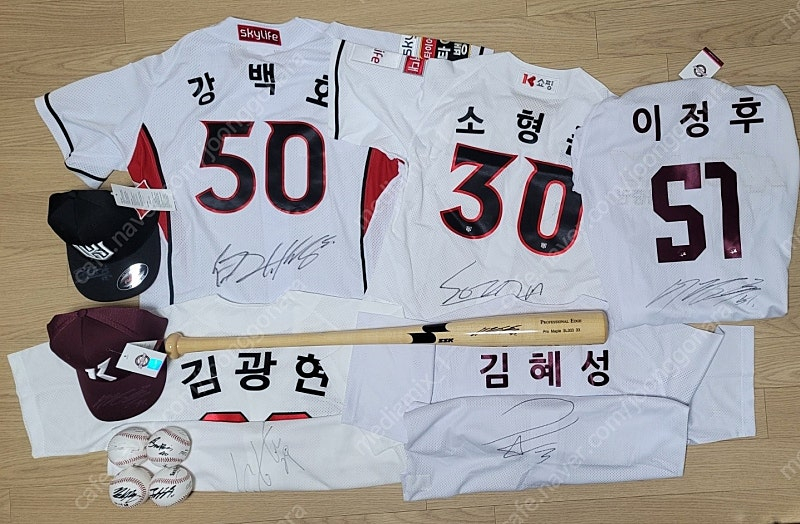 전 구단 야구선수 싸인 용품(LG, SSG, 두산, NC, 롯데, KT, 기아, 키움, 한화, 삼성) - 유니폼, ... 이미지