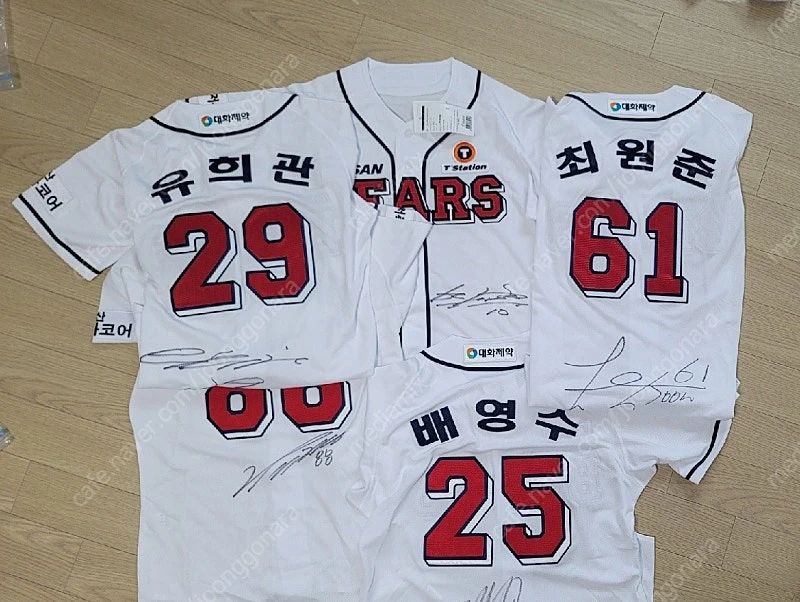 전 구단 야구선수 싸인 용품(LG, SSG, 두산, NC, 롯데, KT, 기아, 키움, 한화, 삼성) - 유니폼, ... 이미지