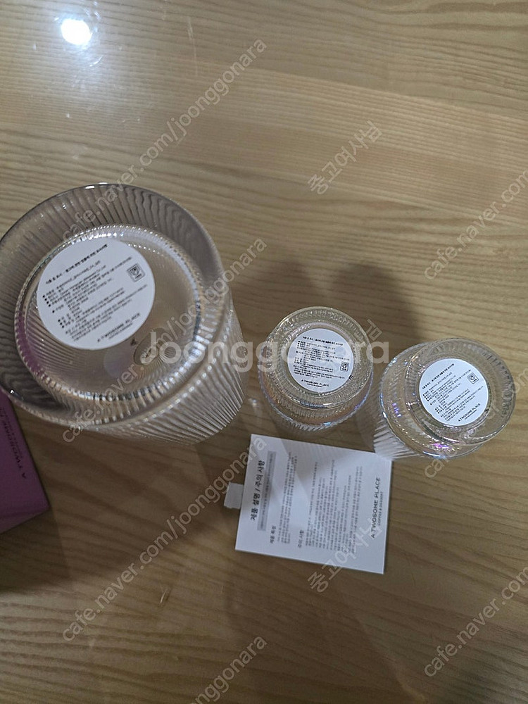 투썸플레이스 썬라이즈 물병 컵세트--7