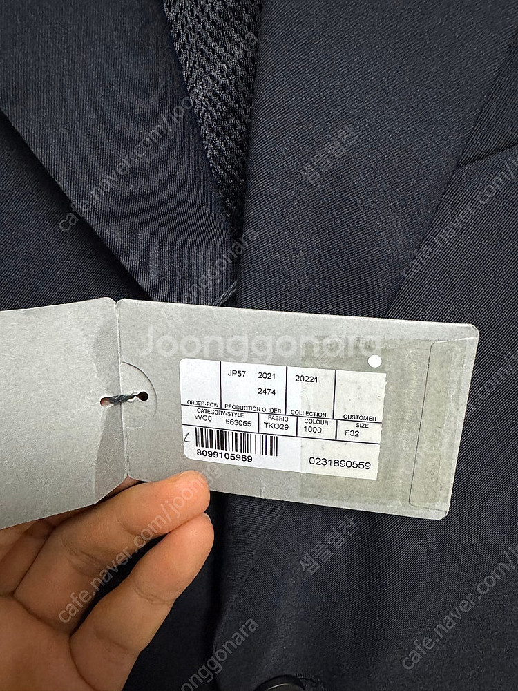 발렌시아가 블랙 싱글자켓--2