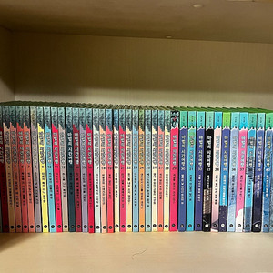 마법의시간여행 1-42