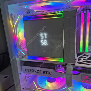 타무즈 t880-v4d cpu 쿨러팝니다.