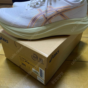 아식스 젤 님버스27 (4e,280)