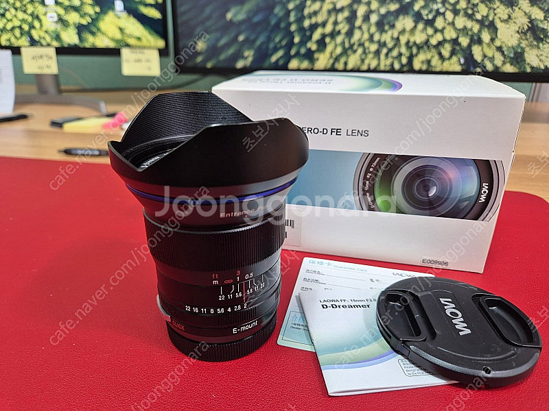 라오와 15mm f2 소니FE용 은하수 렌즈팝니다--1