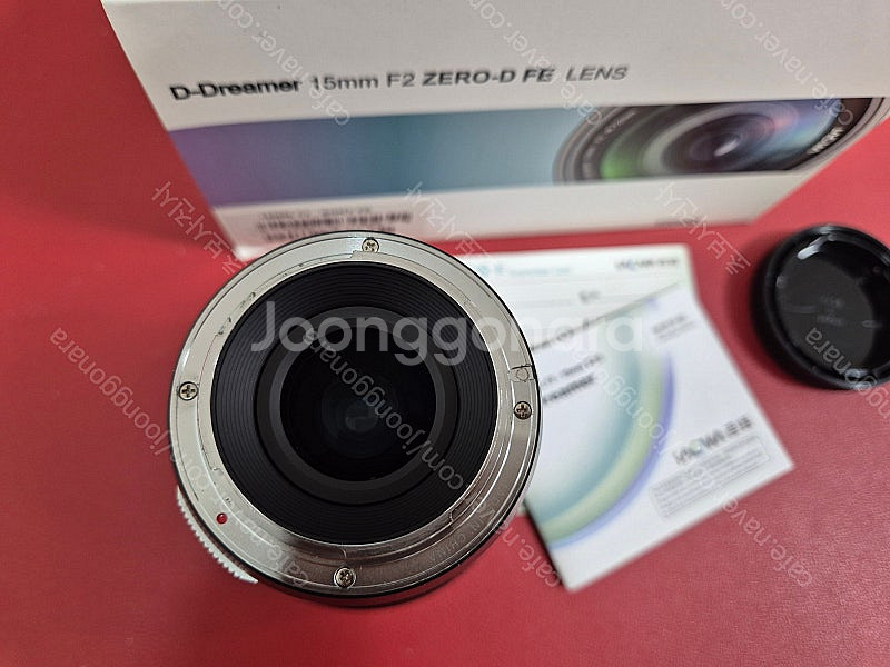 라오와 15mm f2 소니FE용 은하수 렌즈팝니다--2