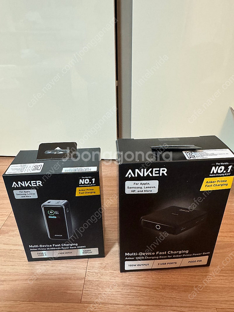 앤커 200W 20000mah 보조배터리 + 100w충...--0