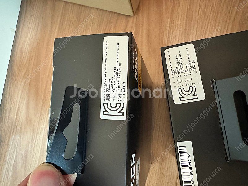 앤커 200W 20000mah 보조배터리 + 100w충...--1