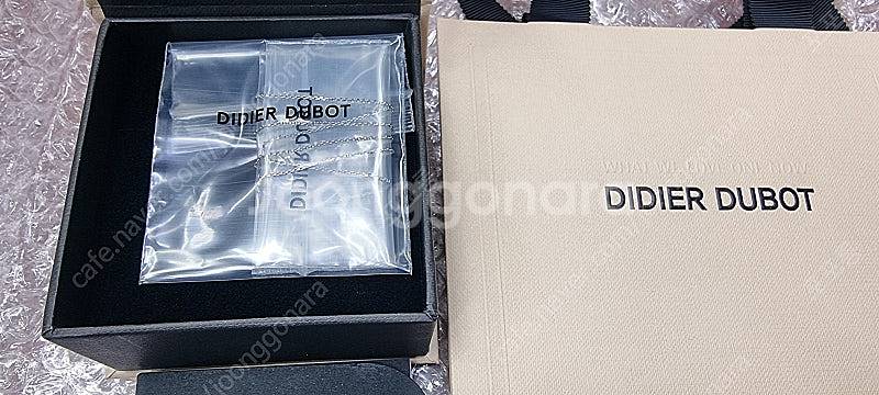 디디에두보 더블디목걸이 JDRNRYS91ZC--2