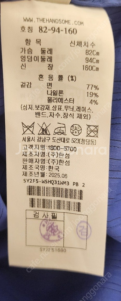 시스템--3