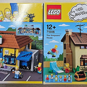 레고 #71006, #71016 판매합니다.