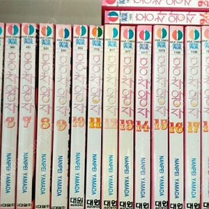 홍차왕자 만화책(25권 전권)