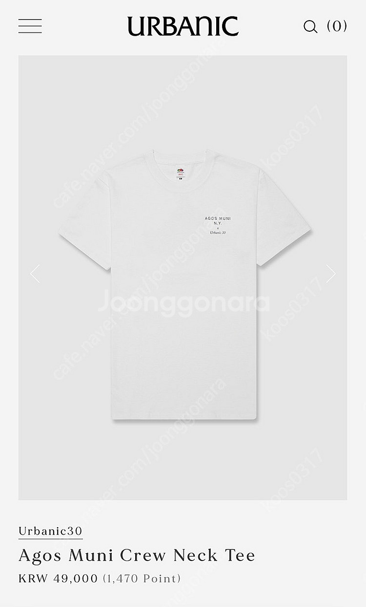 Urbanic30 Agos Muni Crew Neck Tee (White/M)--0