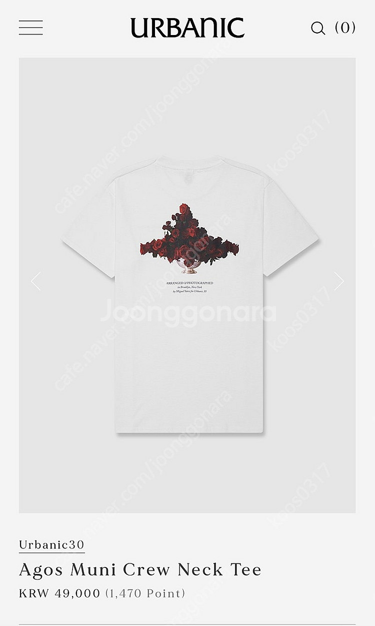 Urbanic30 Agos Muni Crew Neck Tee (White/M)--1