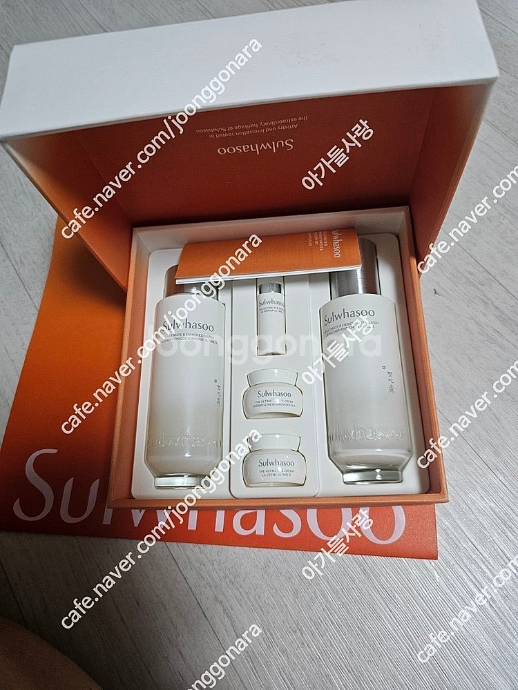 설화수 진설 2종셋트 박스체 새거 택포 22만원 드립니다--0