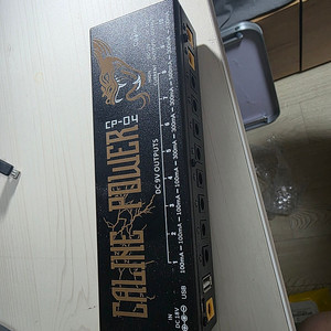 cp-04 이펙터 파워서플라이