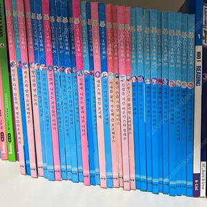 아람 그리스로마신화 30권 세이펜버전 /택포9만