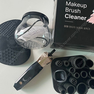 iya 이야 원터치 브러쉬 세척기 블랙