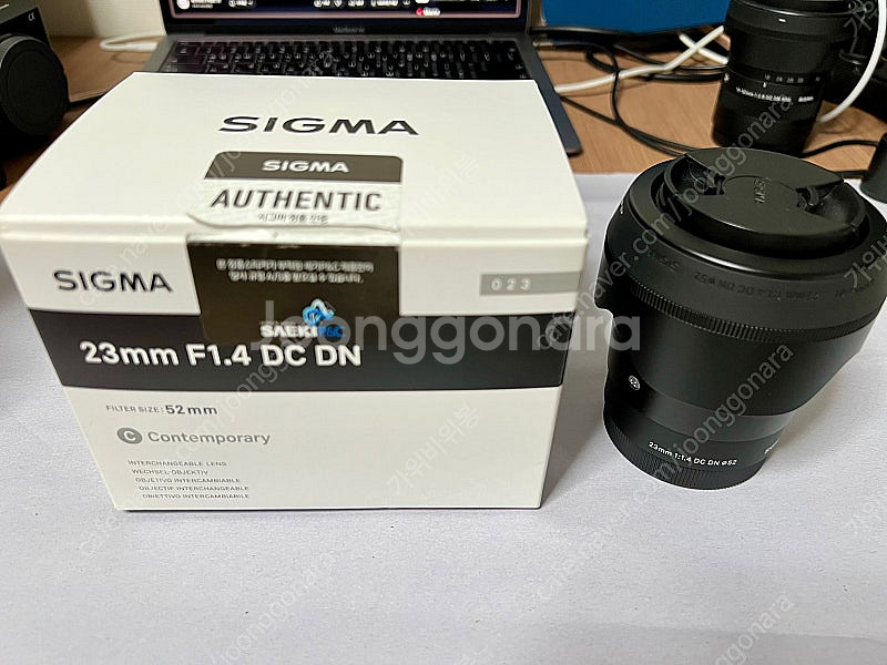 시그마 23mm F1.4 DC DN E마운트 렌즈 팝니...--0