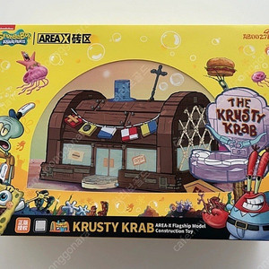 스폰지밥 레고 미개봉 새제품