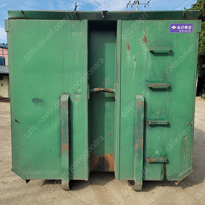 암롤박스 40루베 팝니다