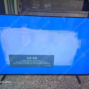 (가격다운)LG OLED42C3ENA 엘지 올레드 42인치 티비