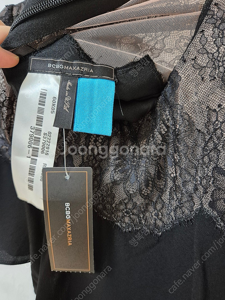 텍새상품) BCBGMAXAZRIA 러플 원피스--8