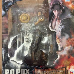 pop 샹크스 판매합니다