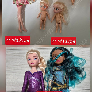 미니 구체 관절 인형 일괄 택포1만