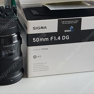 시그마 아트 오식이 A50mm f1.4 캐논마운트