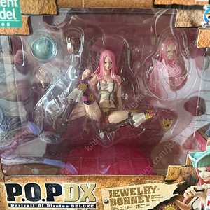 pop 쥬얼리 보니 판매합니다!