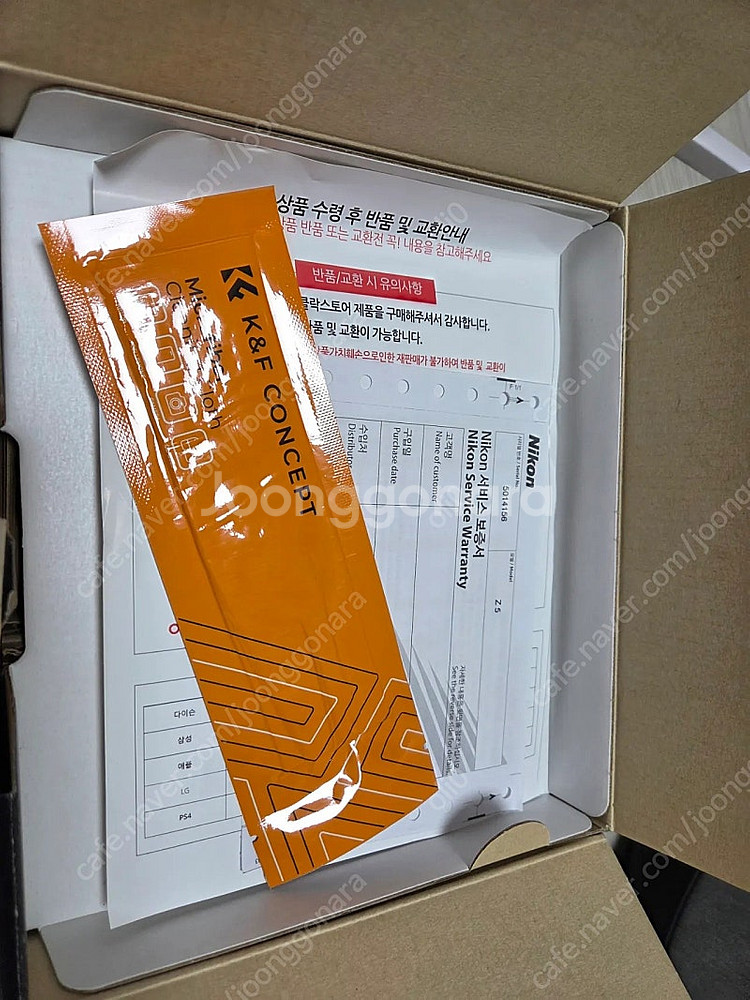 (미사용) 니콘z5 카메라 본체 판매해요--3