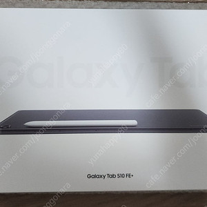갤럭시탭 S10 FE 플러스 새상품