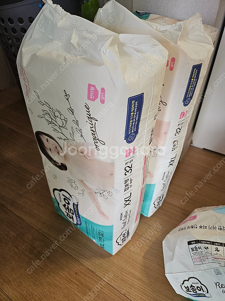 보솜이 여아용 2xl 96매 점보 팬티형 17kg~--0
