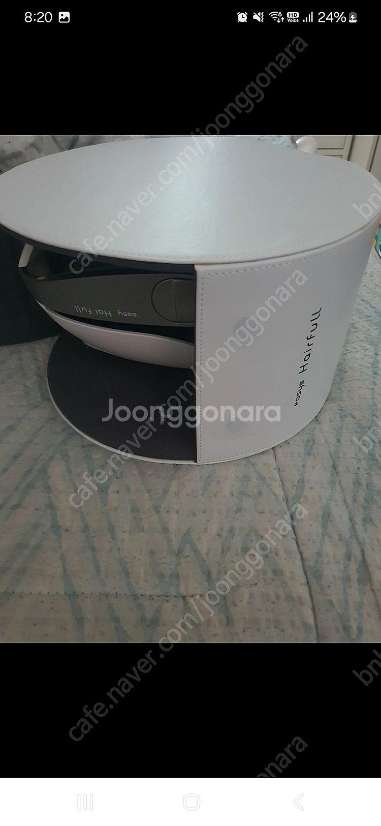 이지헤어풀 판매합니다--2