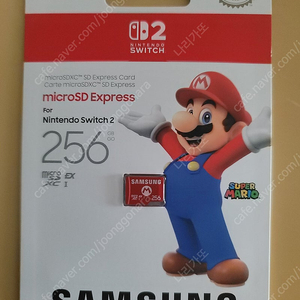삼성sd 닌텐도스위치2 sd카드 마이크로sd 익스프레스