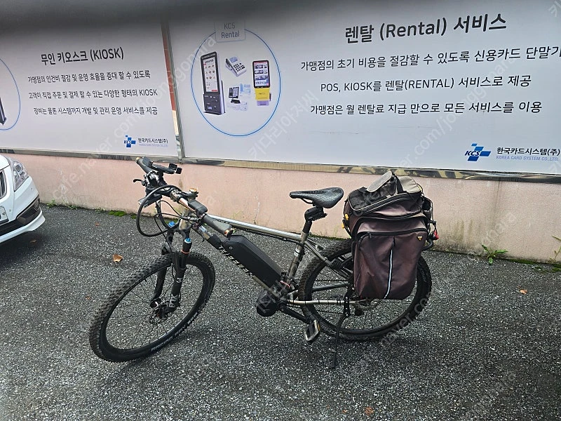 휠러티타늄자전거 바팡모터 이미지