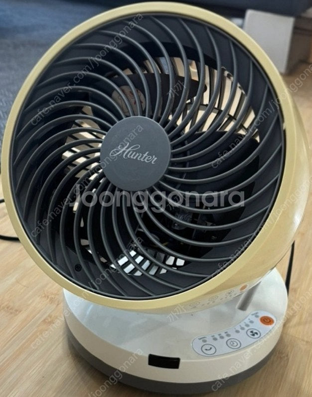 헌터 에어 서큘레이터 (가방포함)--0