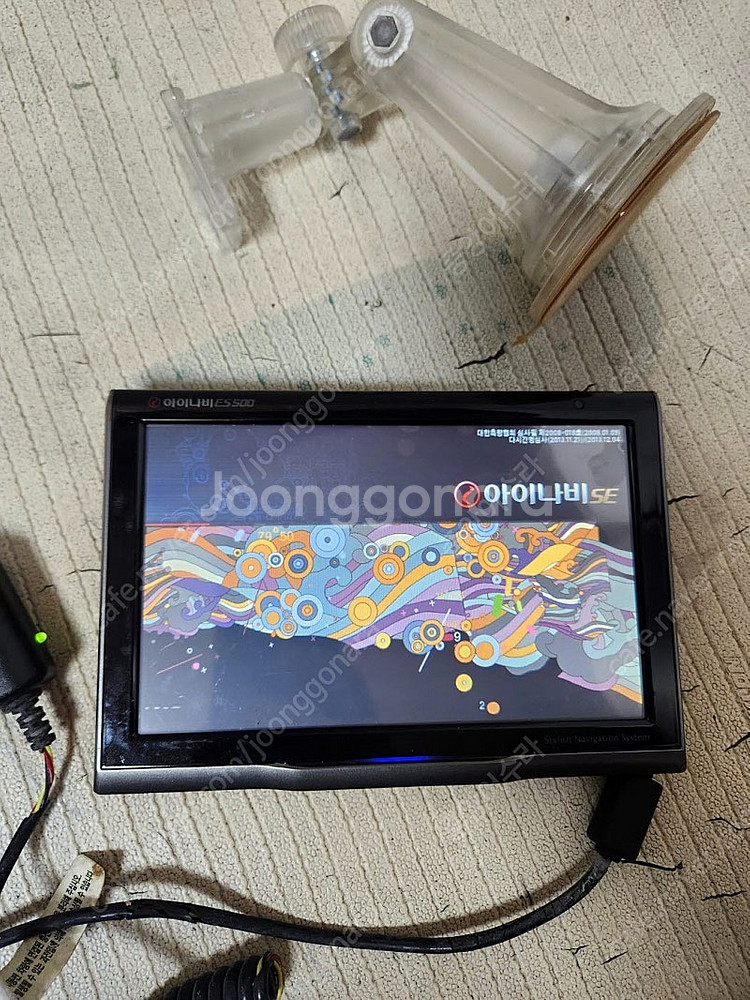 아이나비 es500 택포함 3만원--4