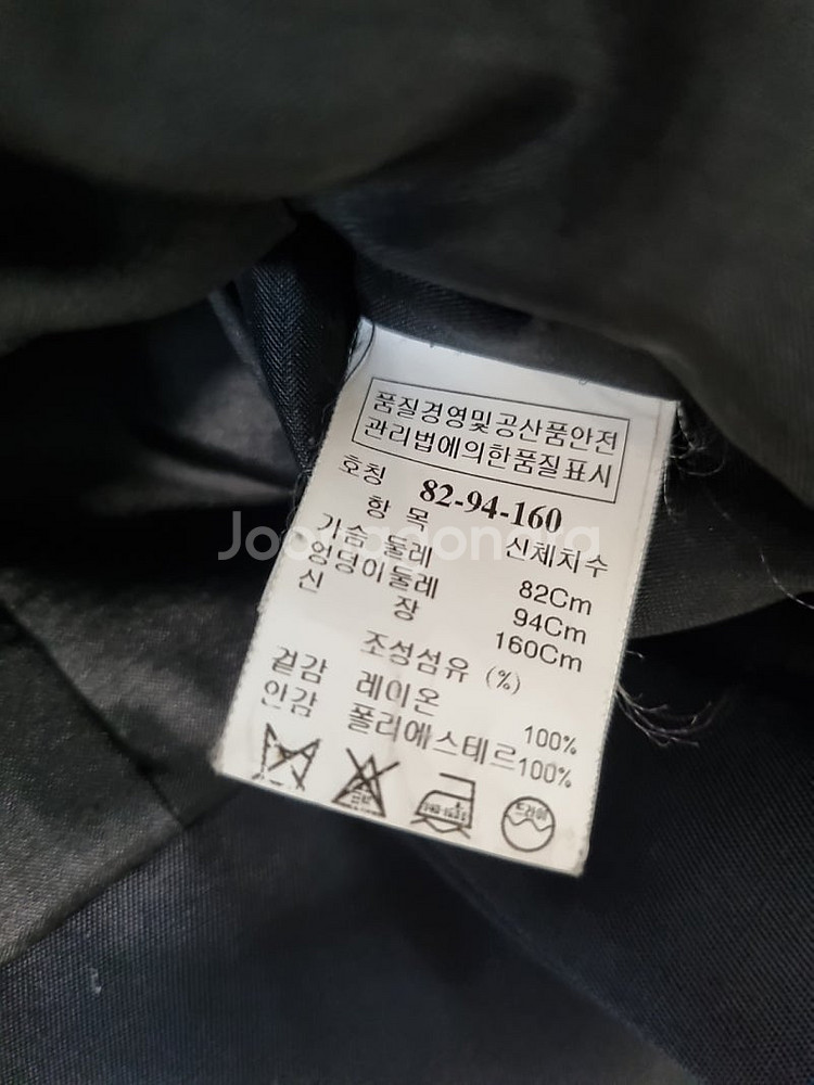 타임 블랙 숏 자켓--4