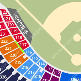 8월19일(화) 잠실 엘지 롯데 3루 오렌지석 220구역 4연석