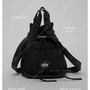 (새제품) 알로 alo Cross Body Bucket Bag 버킷백