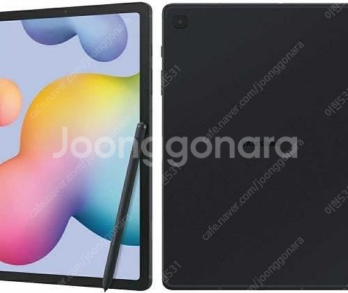 급처)) 갤럭시탭 a7 lite 64gb 팝니다--0